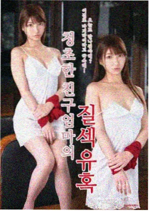中餐厅第十季 第3期 高清资源